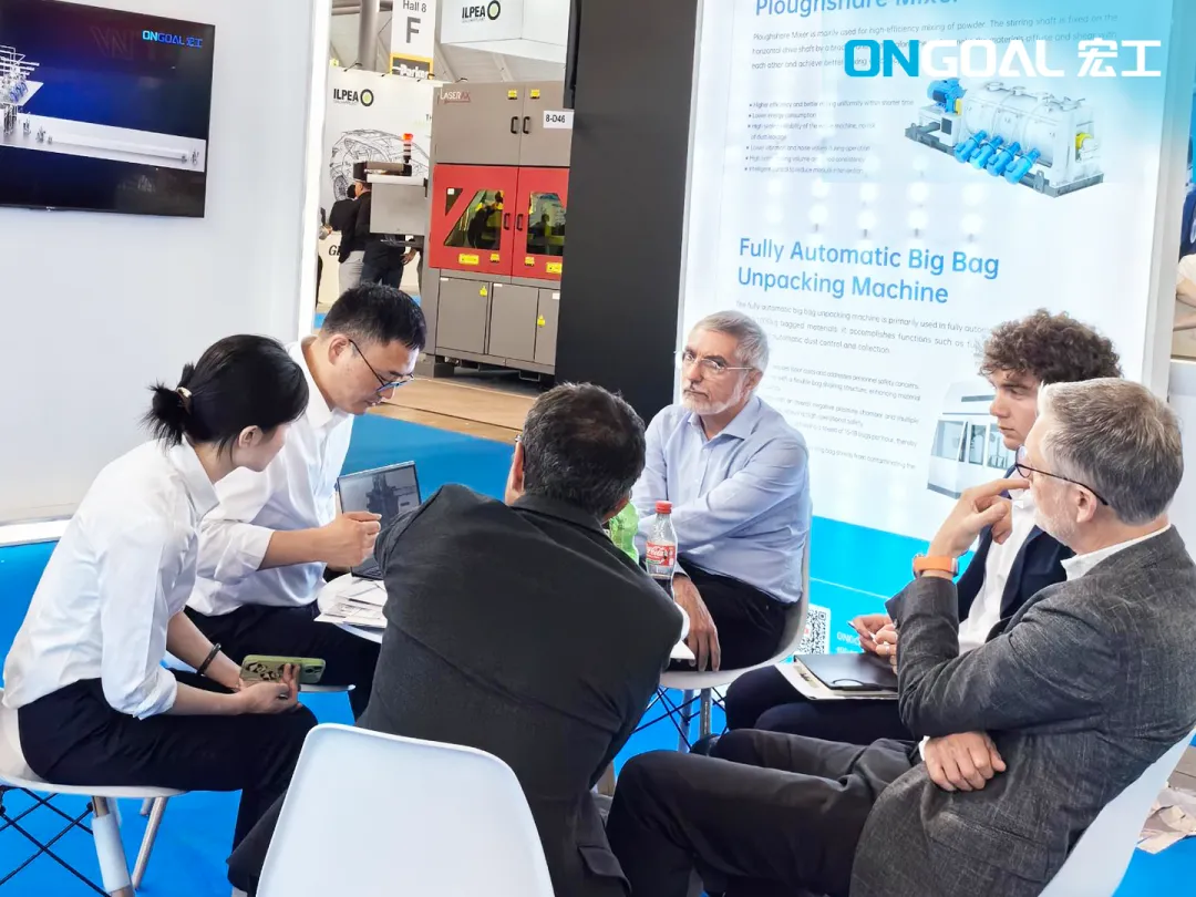 企業(yè)微信截圖_17189477508678 企業(yè)微信截圖_17189477508678