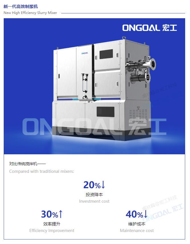 企業(yè)微信截圖_1718954332301 企業(yè)微信截圖_1718954332301