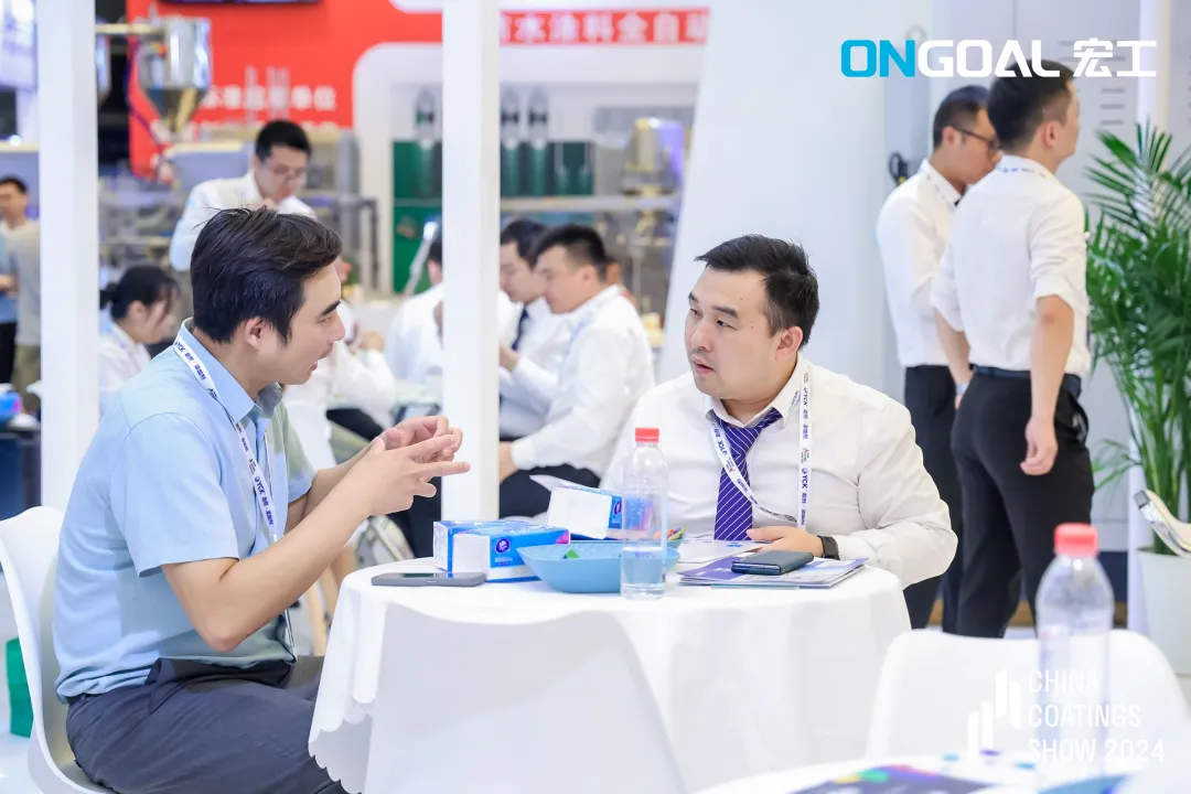 企業(yè)微信截圖_17231845838762 企業(yè)微信截圖_17231845838762