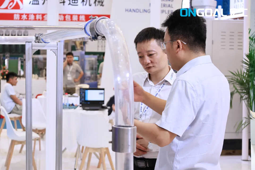 企業(yè)微信截圖_17231845093989 企業(yè)微信截圖_17231845093989