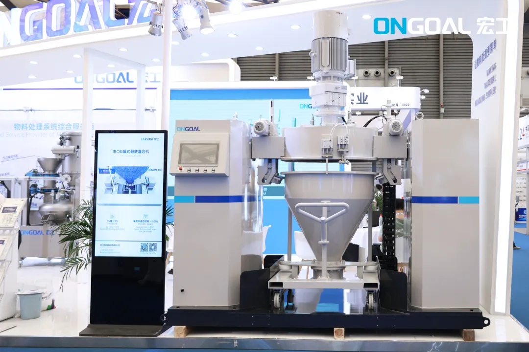 企業(yè)微信截圖_17231845772558 企業(yè)微信截圖_17231845772558