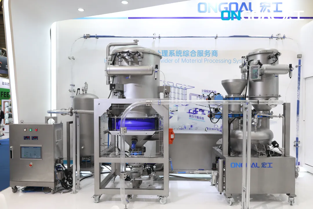 企業(yè)微信截圖_1723184567709 企業(yè)微信截圖_1723184567709