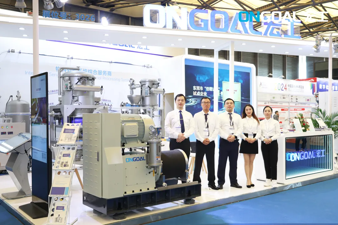 企業(yè)微信截圖_1723184563551 企業(yè)微信截圖_1723184563551