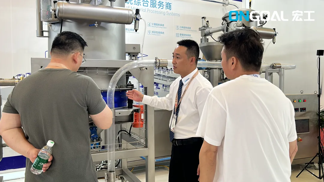 企業(yè)微信截圖_17274177921986 企業(yè)微信截圖_17274177921986