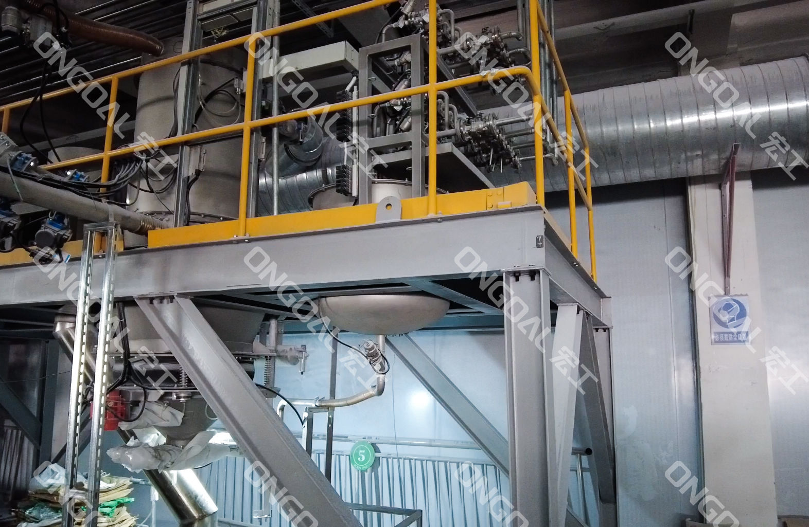 液料計量罐 液料計量罐