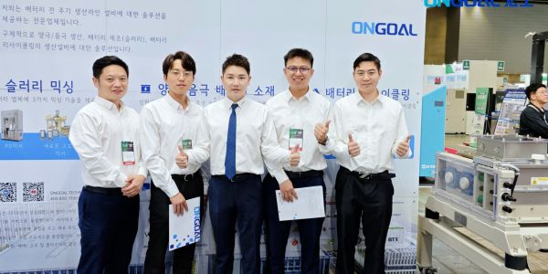 海外展訊丨 宏工科技充能電池未來(lái)K Battery Show 2024