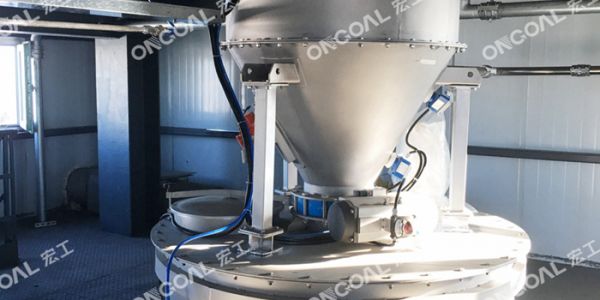 氣力輸送在涂料生產(chǎn)投料系統(tǒng)中的應(yīng)用