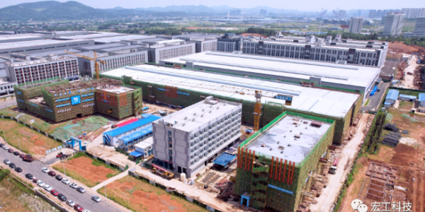 宏工智能自動(dòng)化裝備項(xiàng)目一期工程主體結(jié)構(gòu)順利封頂！