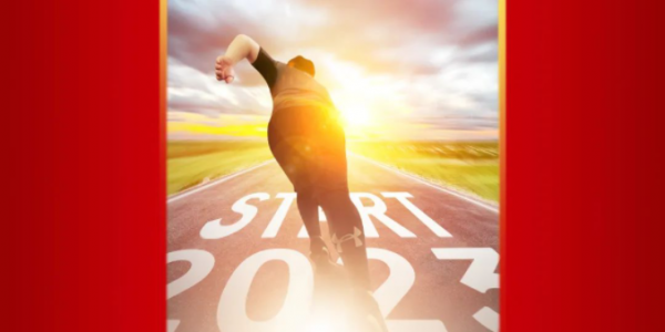 開工大吉丨2023：宏心壯志，工筑不凡！