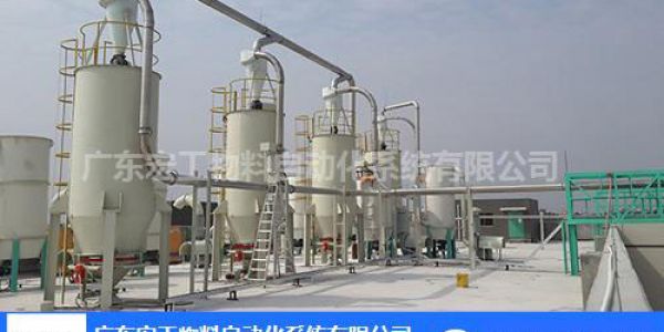 氣力輸送設(shè)計(jì)計(jì)算方法