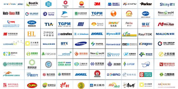 負壓氣力輸送系統(tǒng)