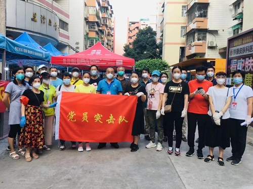 支援荔灣區(qū)全員核酸檢測工作，志愿服務(wù)突擊隊快速行動！