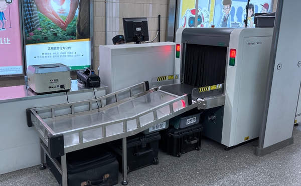 紫外線殺菌技術(shù)如何助力民航科技“抗疫”？